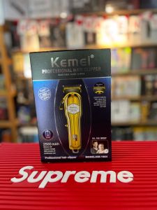 Planeta del barbero - maquina kemei 1984