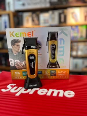 Planeta del barbero - Máquinaria