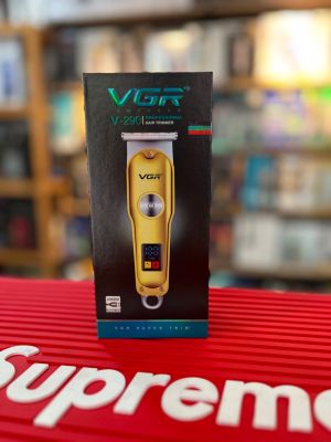 Planeta del barbero - Máquinaria