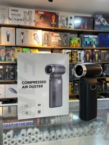 Planeta del barbero - soplador air duster