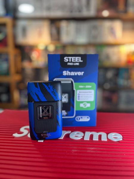Planeta del barbero - maquina shaver steel pro-line