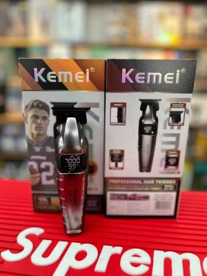 Planeta del barbero - Máquinaria