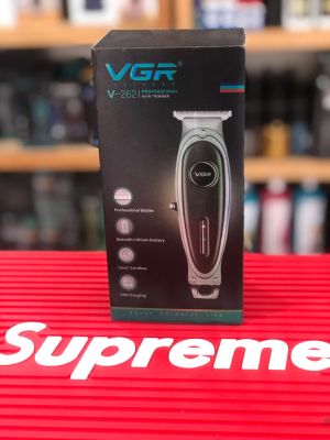 Planeta del barbero - Máquinaria