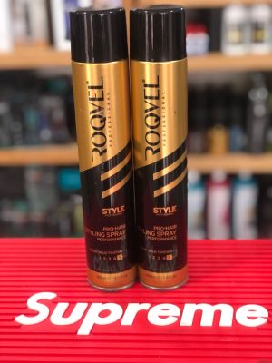 Planeta del barbero - insumos