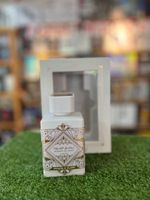 Planeta del barbero - Perfumería 1.1