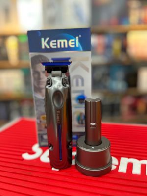 Planeta del barbero - Máquinaria