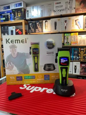 Planeta del barbero - Máquinaria