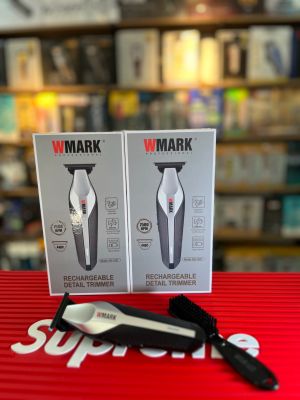 Planeta del barbero - Máquinaria