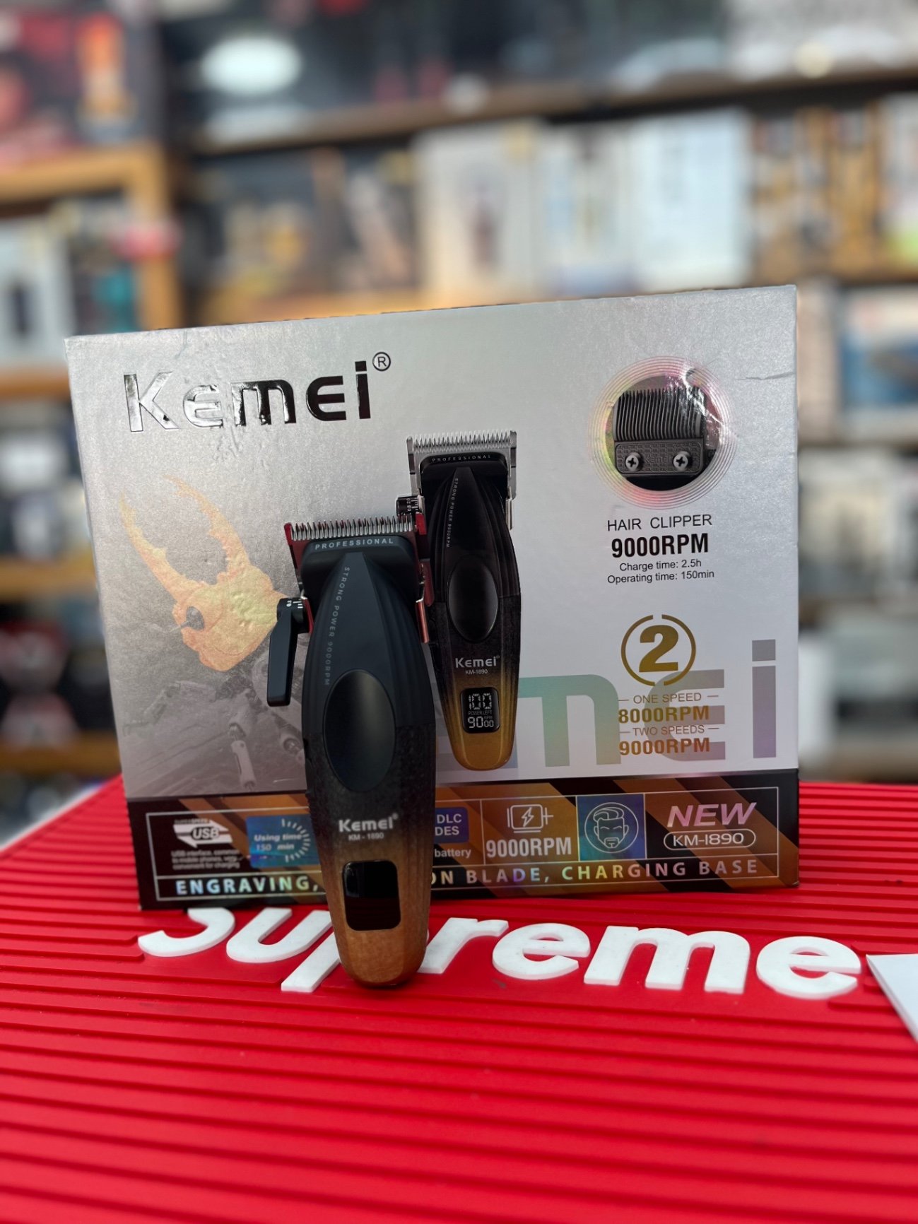 Planeta del barbero - maquina kemei 1890